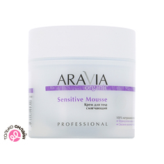 Крем для тела ARAVIA PROFESSIONAL ORGANIC Sensitive Mousse смягчающий 300 мл