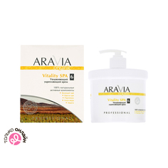 Крем для тела ARAVIA PROFESSIONAL ORGANIC Vitality SPA увлажняющий укрепляющий 550 мл