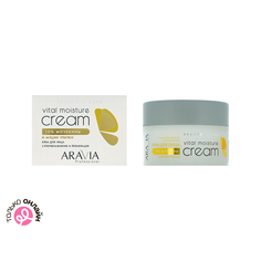 Крем для лица ARAVIA PROFESSIONAL c мочевиной 10% и муцином улитки суперувлажнение и регенерация 150 мл