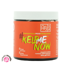 Обертывание для тела АВ1918 #KELPMENOW SPA-детокс горячее водорослевое 500 мл