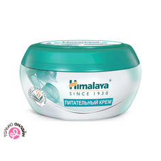 Крем для лица и тела HIMALAYA питательный с алоэ вера 150 мл
