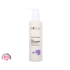 Гель для умывания MIXIT MATTE SKIN с ниацинамидом и цинком для жирной кожи 250 мл