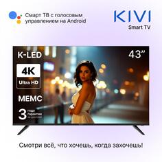 Ultra HD (4K) LED телевизор 43" Kivi K43UD60B K43UD60B