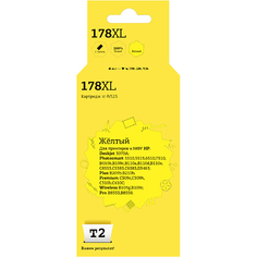 Картридж T2 IC-H325 для принтеров HP (HP 178XL) IC-H325 для принтеров HP (HP 178XL)