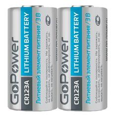 Батарейки GoPower CR123A Shrink Lithium 3V, 2 шт (00-00023618) CR123A Shrink Lithium 3V, 2 шт (00-00023618)