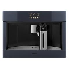 Встраиваемая кофемашина Smeg CMS4104GRU Neptune Grey CMS4104GRU Neptune Grey