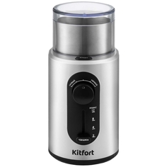 Кофемолка Kitfort КТ-748 КТ-748
