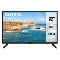 LED телевизор 32" Витязь 32LH0221 32LH0221