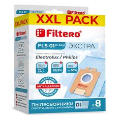 Пылесборники Filtero S-bag XXL Pack, 8 шт (FLS 01) S-bag XXL Pack, 8 шт (FLS 01)