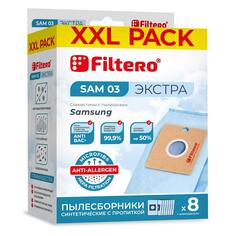 Пылесборники Filtero SAM 03 XXL Pack SAM 03 XXL Pack