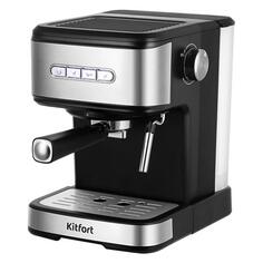 Кофеварка рожковая Kitfort КТ-7225 КТ-7225