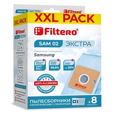 Пылесборники Filtero XXL Pack, 8 шт (SAM 02) XXL Pack, 8 шт (SAM 02)