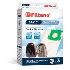 Пылесборники Filtero BRK 01 Экстра BRK 01 Экстра