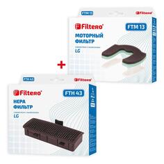 Набор фильтров для пылесоса Filtero FTH 43 + FTM 13 LGE FTH 43 + FTM 13 LGE