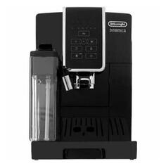 Кофемашина DeLonghi Dinamica ECAM 350.50.B Dinamica ECAM 350.50.B