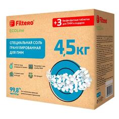 Соль для посудомоечных машин Filtero ECOLine, 4,5 кг + 3 таблетки ECOLine, 4,5 кг + 3 таблетки