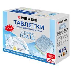 Таблетки для посудомоечных машин MEFERI CleanPro Power, 30 шт CleanPro Power, 30 шт