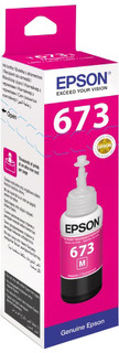 Чернила Epson T6733 (C13T67334A) T6733 (C13T67334A)
