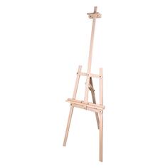 Мольберт Brauberg Art Classic, напольный, сосна, высота холста до 120 см, 170х55х70 см (192260) Art Classic, напольный, сосна, высота холста до 120 см, 170х55х70 см (192260)