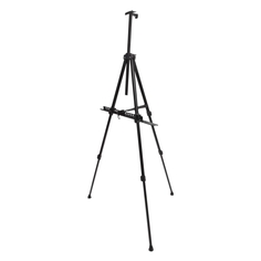 Мольберт Brauberg Art Classic, тренога, переносной, с чехлом, 100х165х70 см (191280) Art Classic, тренога, переносной, с чехлом, 100х165х70 см (191280)