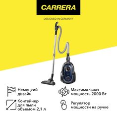 Пылесос Carrera №607 №607