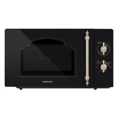 Микроволновая печь Hiberg VM-4288 BR VM-4288 BR