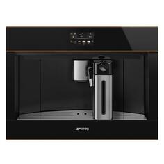 Встраиваемая кофемашина Smeg CMS4604NRRU CMS4604NRRU