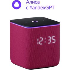 Умная колонка Яндекс Станция Миди с Алисой с Zigbee, малиновая (YNDX-00054PNK) Станция Миди с Алисой с Zigbee, малиновая (YNDX-00054PNK)