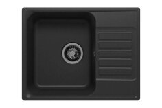 Мойка кухонная врезная Hoff UPD-202