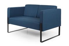 Диван двухместный Hoff Тренд