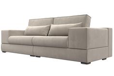 Диван-кровать Hoff Лига