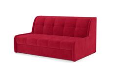 Диван-кровать Hoff Анит