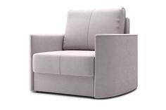 Кресло-кровать Hoff Антей