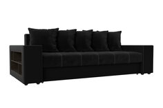 Диван-кровать Hoff Эмират