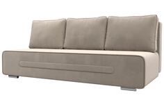 Диван-кровать Hoff Приам