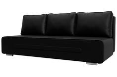 Диван-кровать Hoff Приам