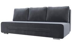 Диван-кровать Hoff Приам