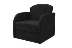 Кресло-кровать Hoff Соната