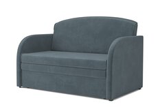 Диван-кровать Hoff Соната