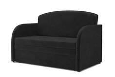 Диван-кровать Hoff Соната