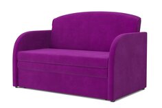 Диван-кровать Hoff Соната