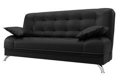 Диван-кровать Hoff Анна