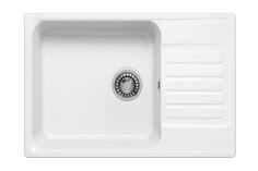 Мойка кухонная врезная Hoff UPD-400