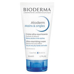 Косметика Крем для рук и ногтей Bioderma