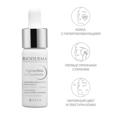 Косметика Осветляющая сыворотка С-Concentrate Bioderma