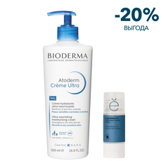 Косметика Набор Bioderma + Etat Pur для сухой кожи