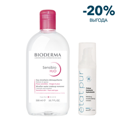 Косметика Набор Bioderma + Etat Pur для всех типов кожи. Очищение и увлажнение