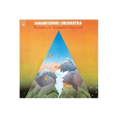 Виниловая пластинка Mahavishnu Orchestra, The, Visions Of The Emarald Beyond (8719262007307)