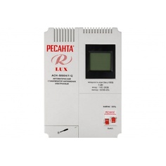 Стабилизатор Ресанта АСН-5000 Н/1-Ц Ресанта Lux