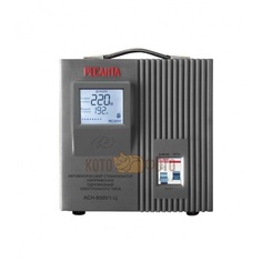 Стабилизатор Ресанта АСН-8000/1-Ц